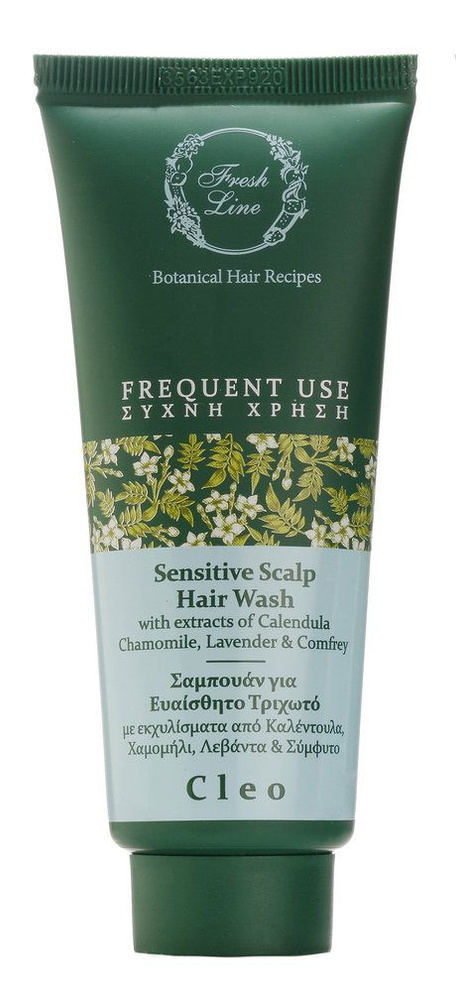 Шампунь для частого использования Cleo Sensitive Scalp Hair Wash, 75 мл  #1