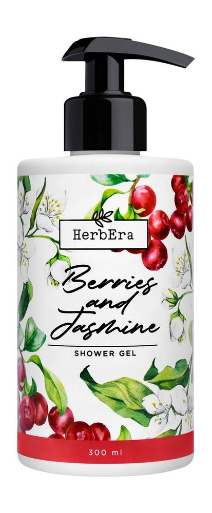 Гель для душа с ароматом лесных ягод и жасмина Berries and Jasmine Shower Gel, 300 мл  #1