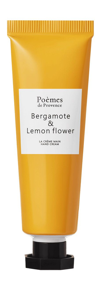 Парфюмированный крем для рук Bergamote & Lemon Flower Hand Cream, 30 мл #1