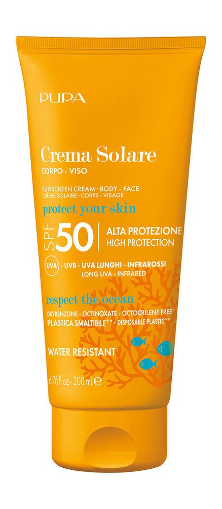 Солнцезащитный крем для тела Sunscreen Cream SPF 50, 200 мл #1