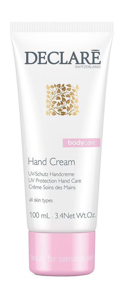 Защитный крем для рук SPF4 UV-Protection Hand Care, 100 мл #1