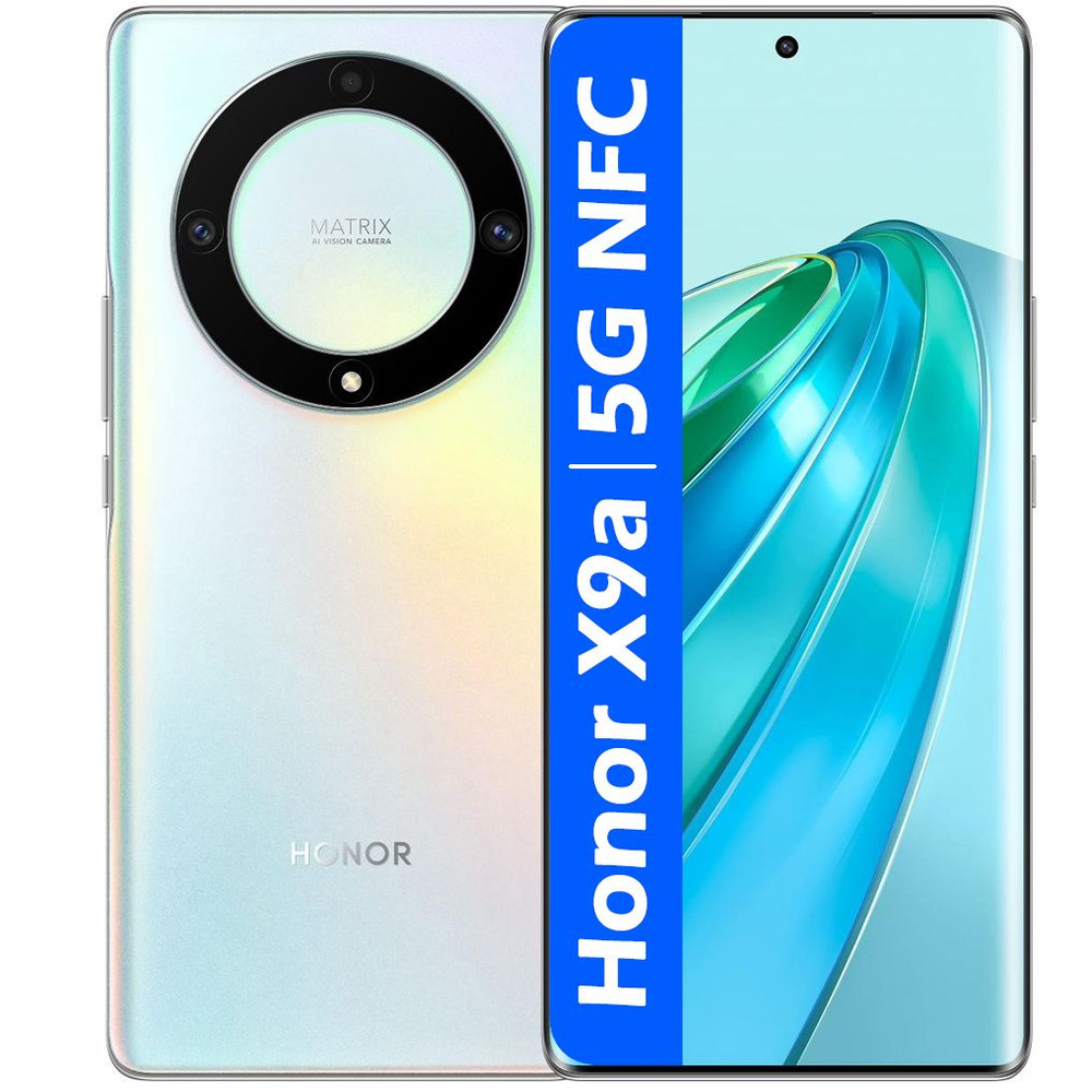 Honor Смартфон РОСТЕСТ(ЕВРОТЕСТ) HONOR X9a 5G 6/128 ГБ, серебристый  #1