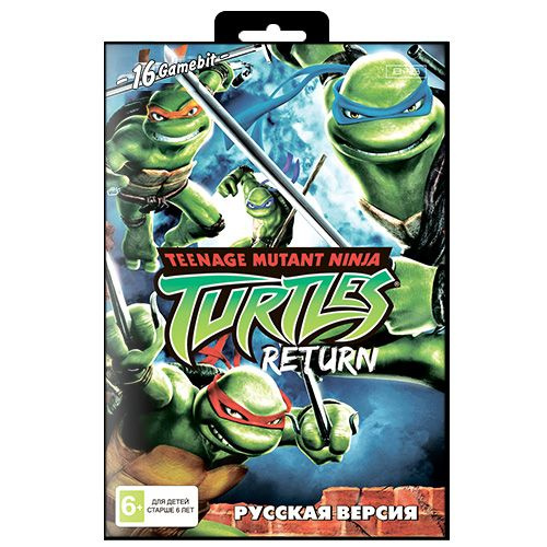 Игра для Sega: TMNT Teenage Mutant Ninja Turtle Return #1