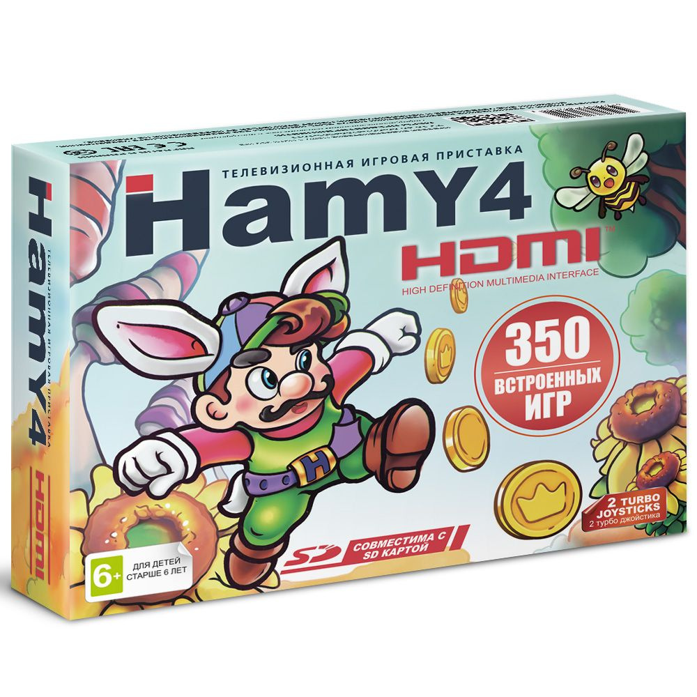 Игровая приставка HAMY 4 (16+8 bit) HDMI черный + 350 игр #1