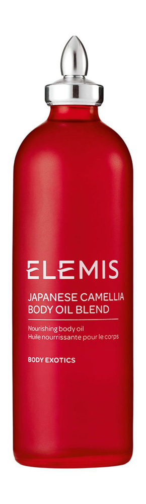 Регенерирующее масло для тела Japanese Camellia Body Oil Blend, 100 мл #1