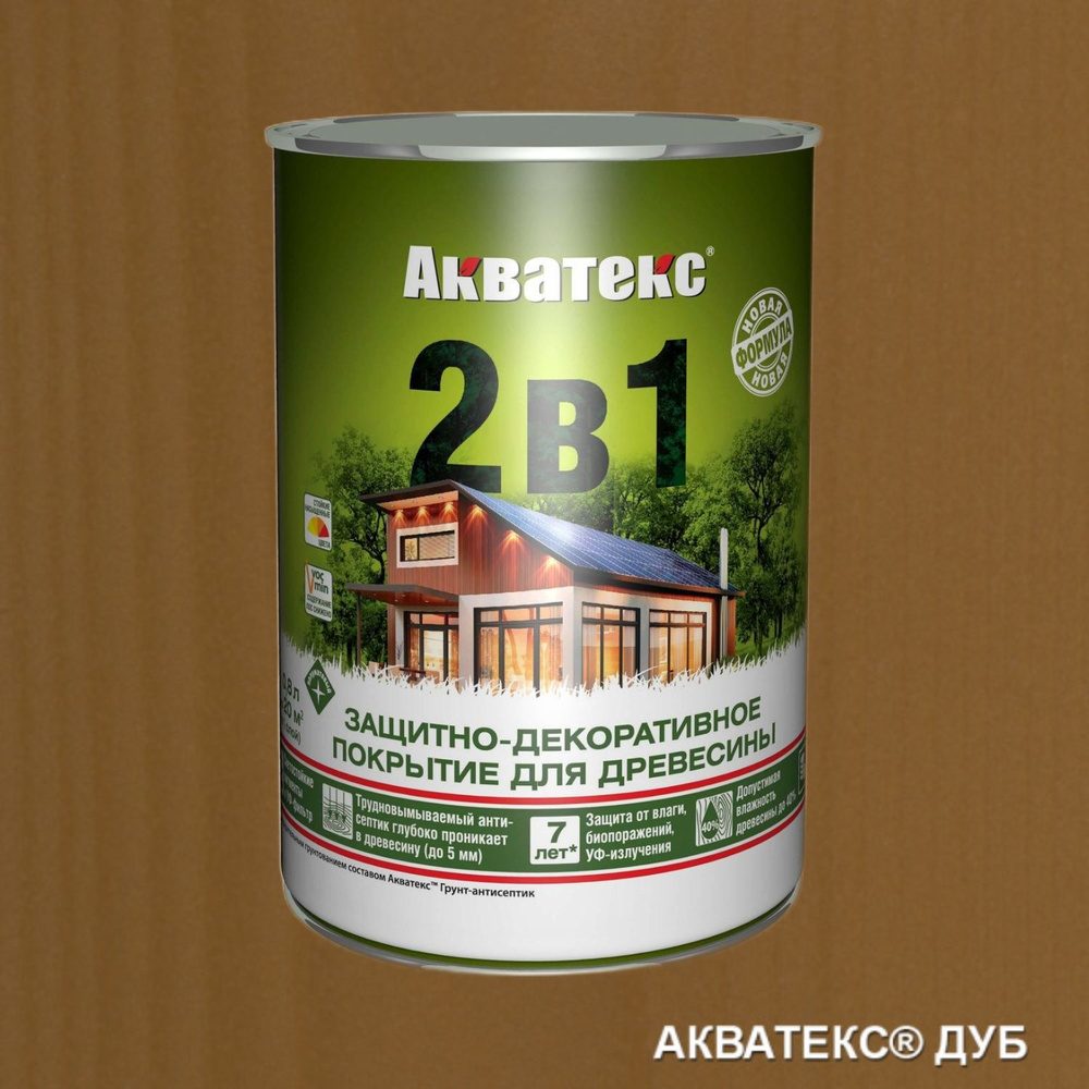 Акватекс 2 в 1, Пропитка декоративная грунтовка 0.8л, Дуб #1