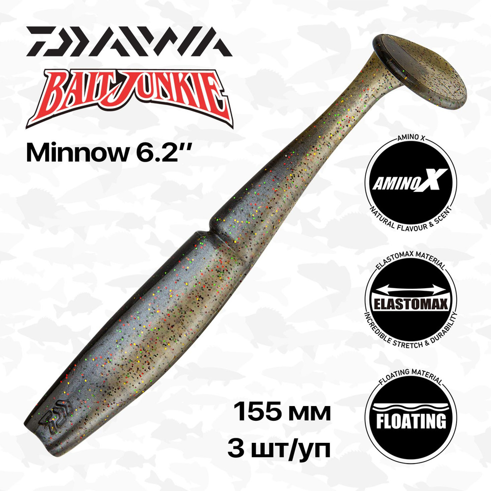 Виброхвосты Daiwa Bait Junkie Minnow 6.2", 15,5 см, 3 шт/уп, #Pearl Gudgeon #1