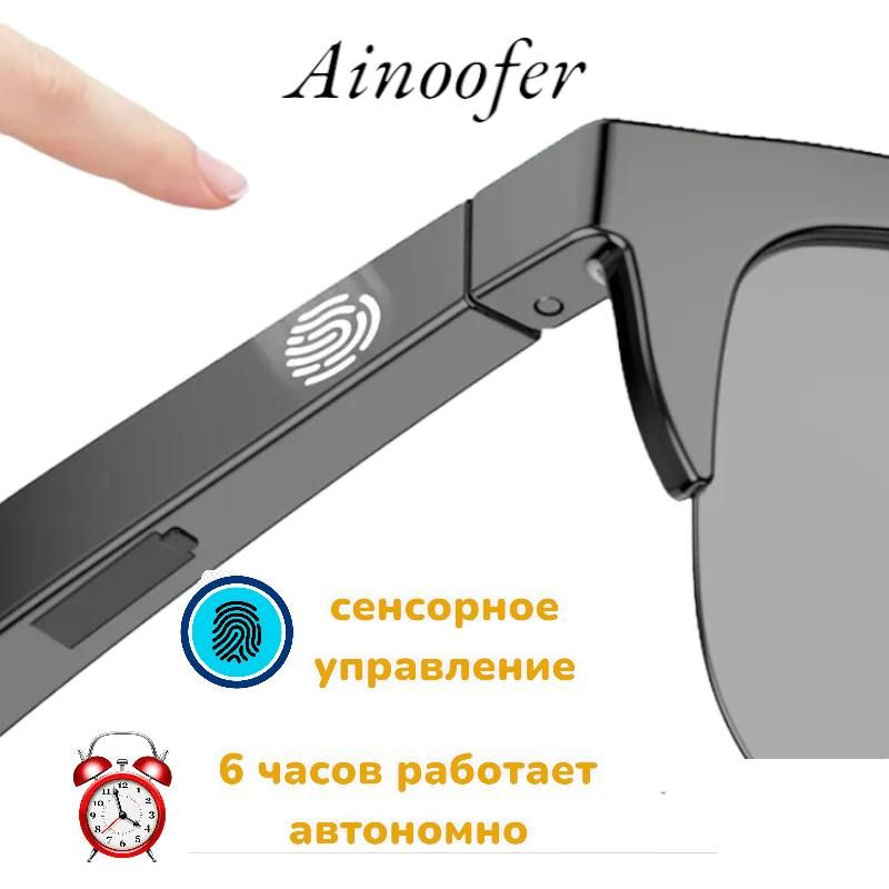 Умные очки, наушники/смарт очки солнцезащитные с микрофоном для телефона, сенсорные  #1