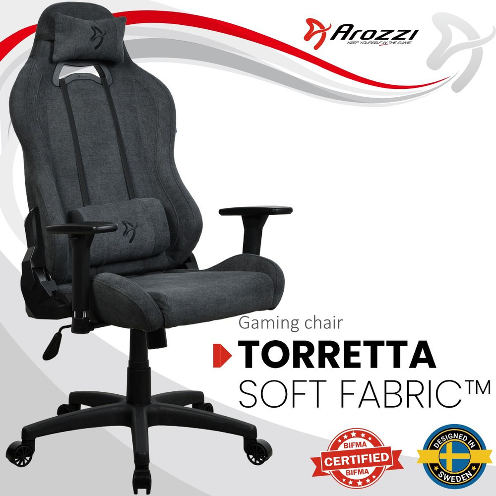 Компьютерное кресло (для геймеров) Arozzi Torretta Soft Fabric - Dark Grey  #1