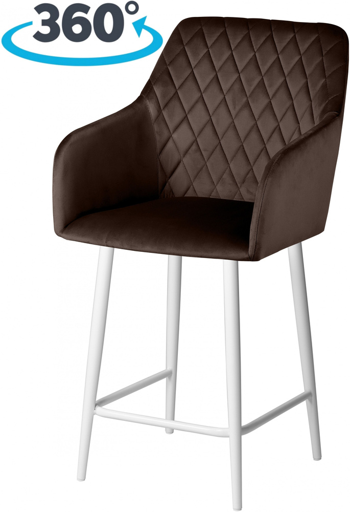 Полубарный поворотный мягкий стул со спинкой и подлокотниками Барли 65 см коричневый / белый  #1