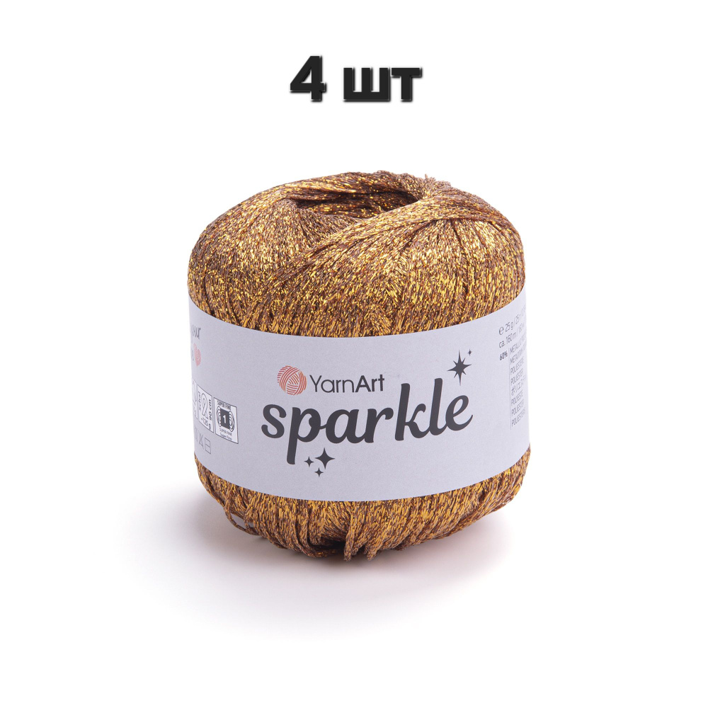 Пряжа YarnArt Sparkle Темное золото (1312) 4 мотка 25 г/160 м (60% металлик, 40% полиамид) ярнарт спаркл #1