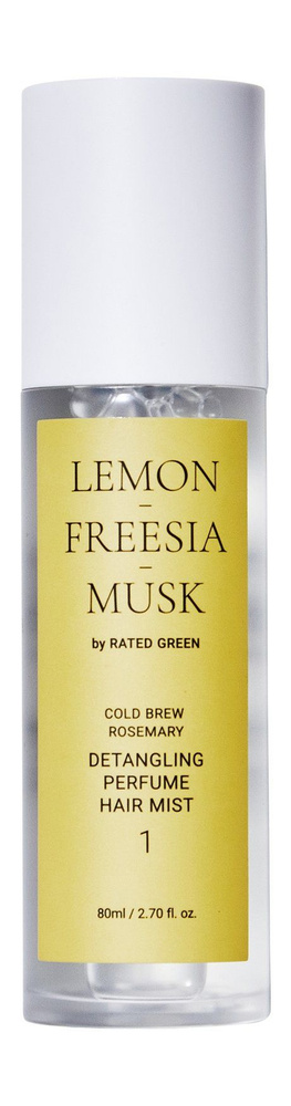 Разглаживающий спрей для волос c ароматом лимона, фрезии и мускуса Detangling Perfume Hair Mist 1 - Lemon-Freesia-Musk, #1