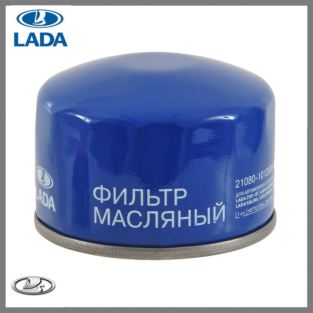 Фильтр масляный LADA 21080101200582 для а/м ВАЗ 2108-09,2110-2112,1117-1119, XRAY  #1