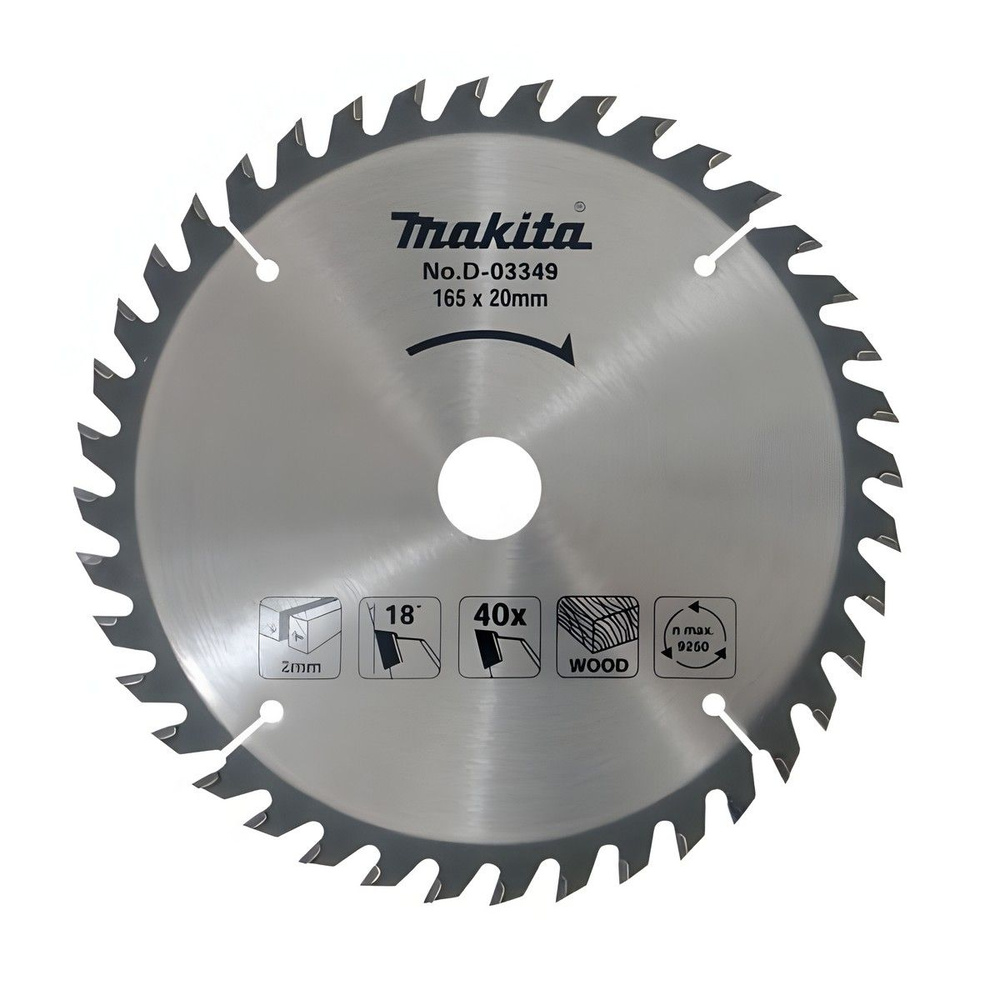 Диск пильный 165 х 20 мм 24T (дерево) MAKITA D-45886 #1