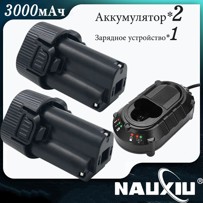 2 шт-BL1013 10.8V 3.0 Ач Аккумулятор для электроинструмента Makita BL1014 DF330D FD01Z TD090D TD090DW #1