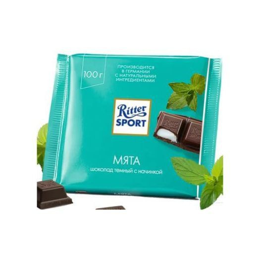 Шоколад Ritter Sport (Риттер Спорт) темный Мята100 г - 5 шт. #1