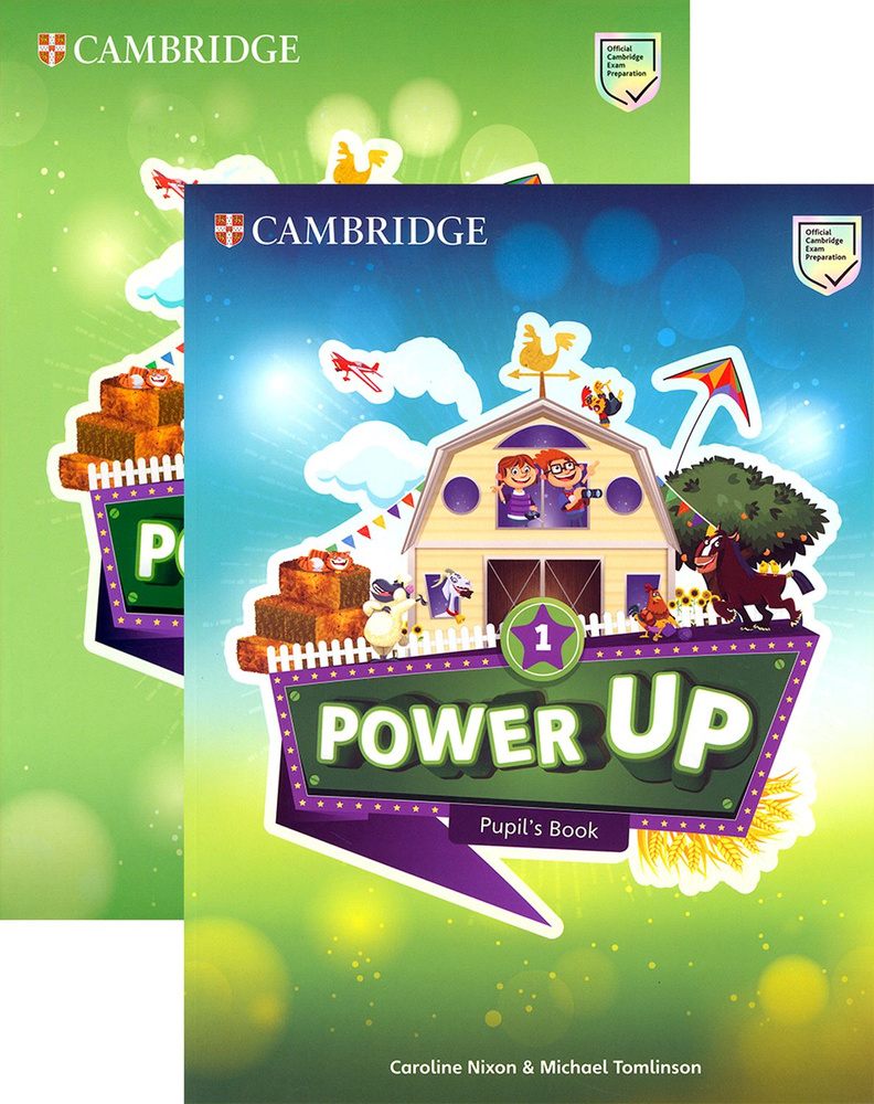 Power Up. Level 1. Pupil's Book + Activity Book | Tomlinson Michael, Nixon Caroline #1