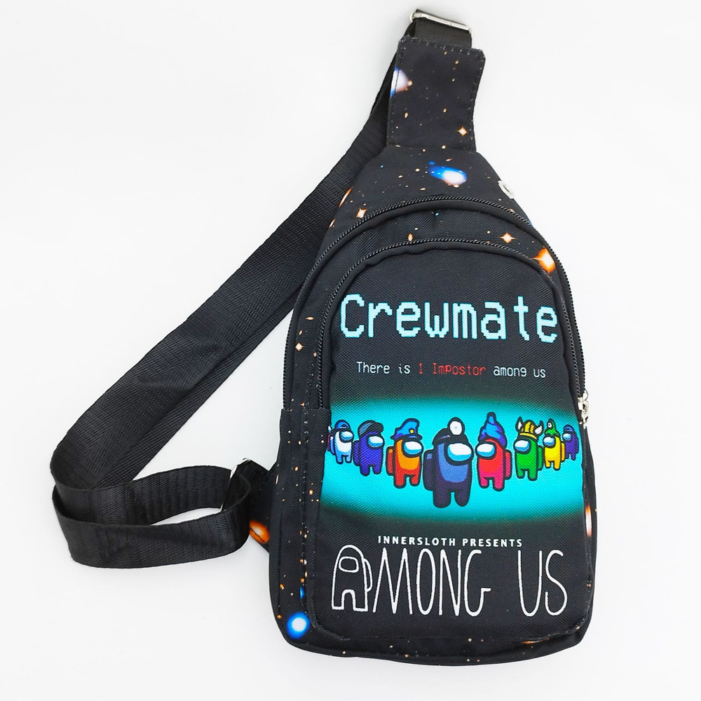 Рюкзак детский на плечо Among Us Crewmate (Амонг Ас) / сумка для мелочей детская, сумка для телефона #1