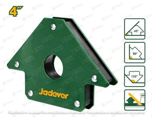 JDMC1604 Магнитный угольник-держатель для сварки на 3 угла (45, 90, 135), усилие 22,5 кг JADEVER  #1