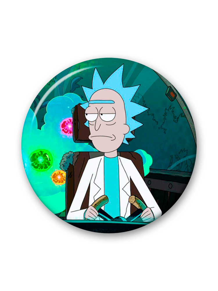 Значок на рюкзак Рик (Рик и Морти) Rick and Morty #1