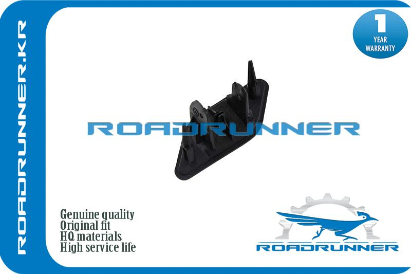 RoadRunner Омыватель фар, арт. RR-1K8955110BGRU, 1 шт. #1