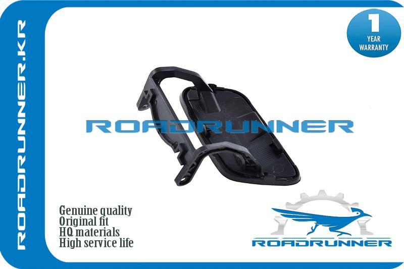 RoadRunner Омыватель фар, арт. RR-8R0955276CGRU, 1 шт. #1