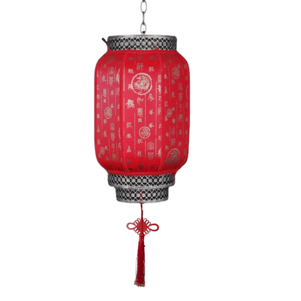 Китайский подвесной фонарь с цоколем 50х30 см, №4 #1