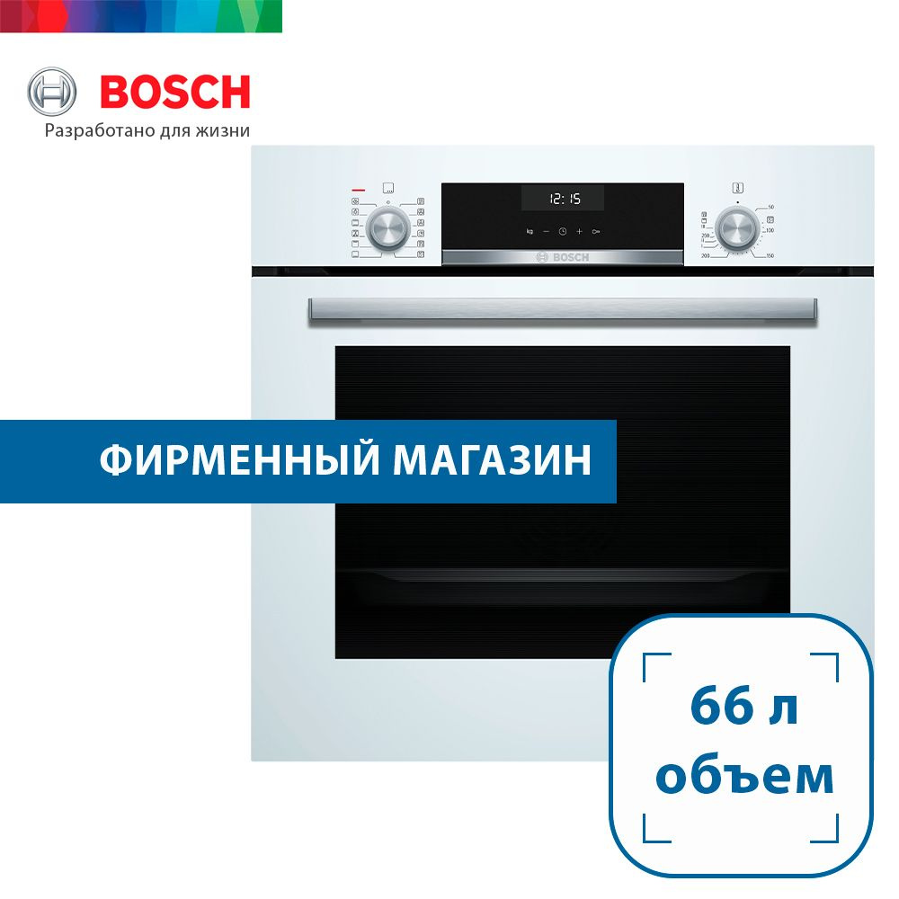 Духовой шкаф BOSCH HIJ517YW0R #1