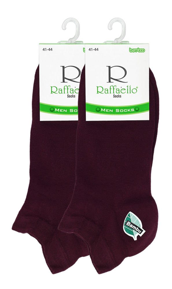 Комплект носков Raffaello Socks, 2 пары #1