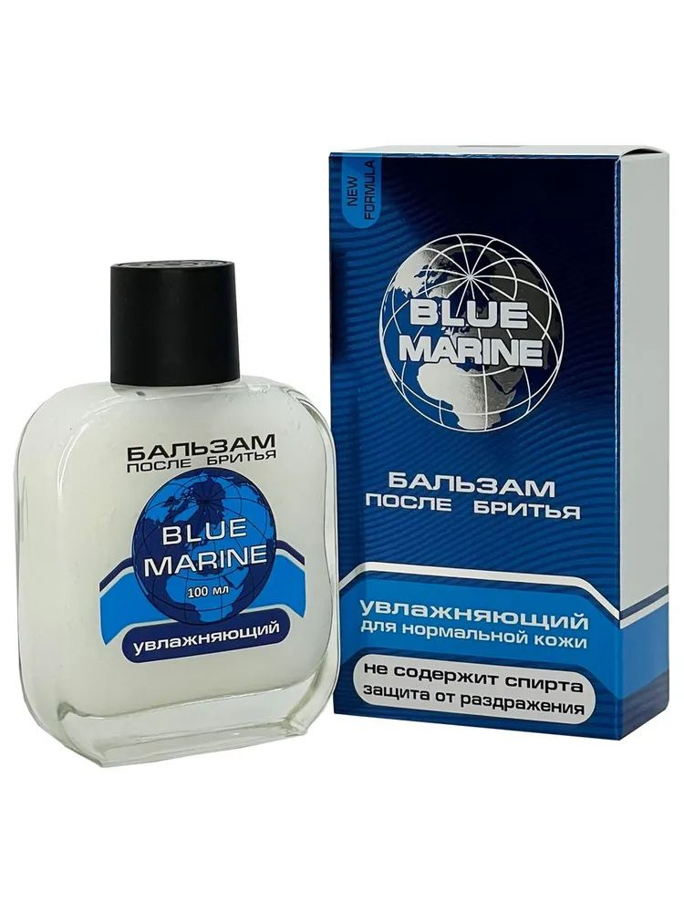 FESTIVA Бальзам BLUE MARINE после бритья, увлажняющий, 100 мл #1