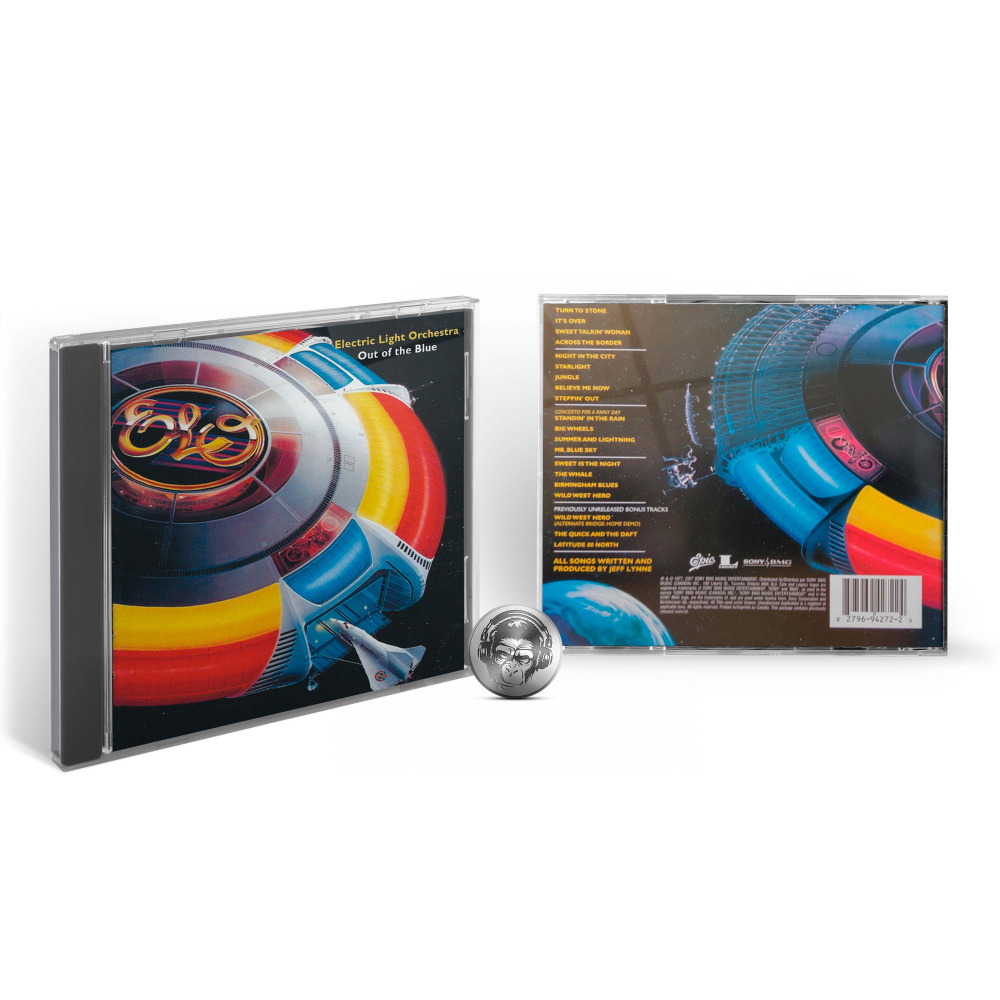 Electric Light Orchestra - Out Of The Blue (CD) 2007 Epic Jewel Музыкальный диск #1