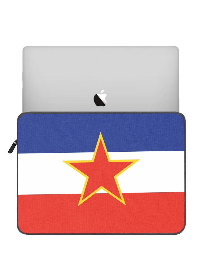 Чехол для ноутбука Югославия #1