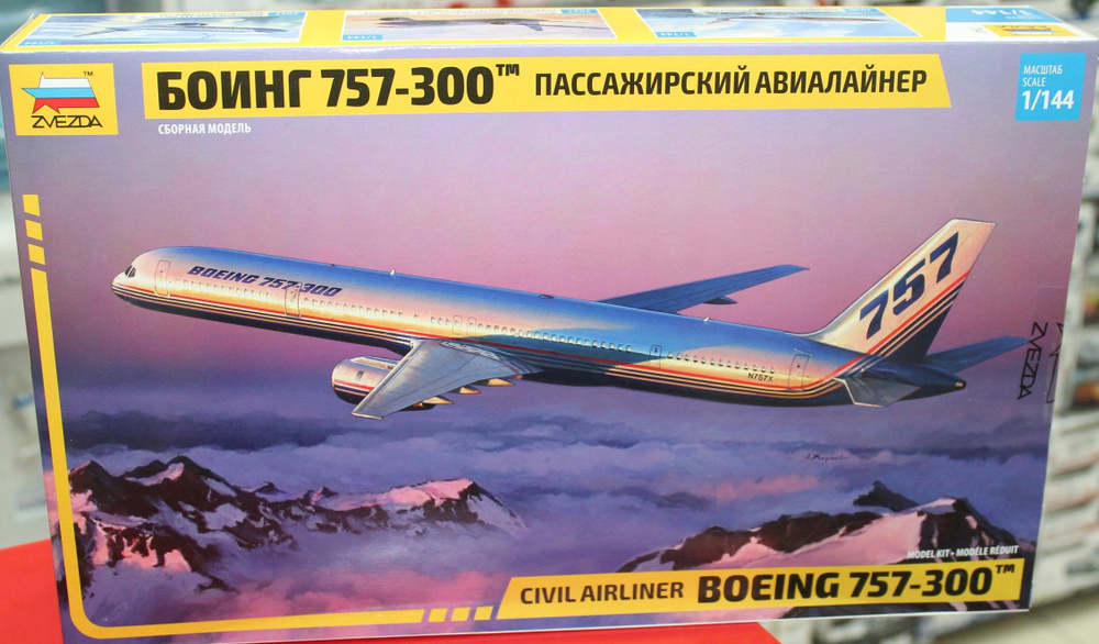 Сборная модель самолета 1:144 Звезда 7041 Пассажирский авиалайнер Боинг 757-300  #1