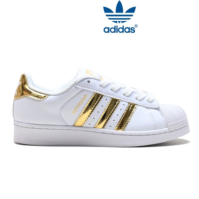 Кроссовки adidas Originals Superstar #1