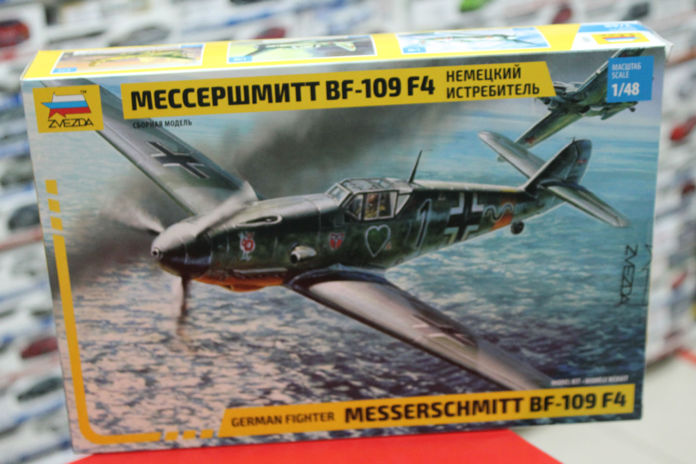 Сборная модель 1:48 4806 Самолет "Мессершмитт BF-109F4" #1