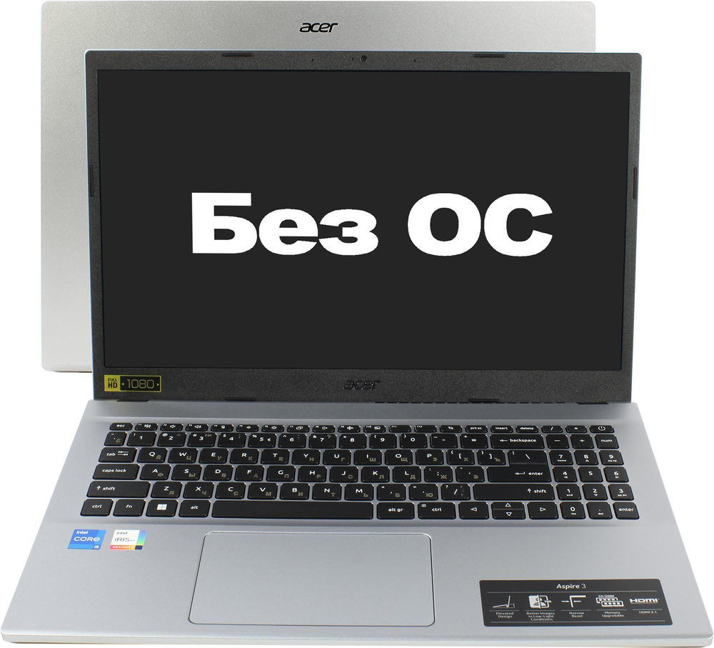 Acer Aspire 3 A315-59-58SS Ноутбук 15.6", Intel Core i5-1235U, RAM 8 ГБ, SSD 512 ГБ, Intel Iris Xe Graphics, #1