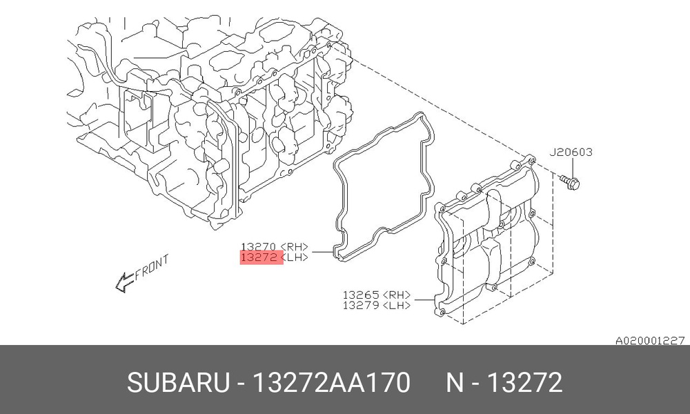 Subaru Прокладка двигателя, арт. 13272-AA170, 1 шт. #1