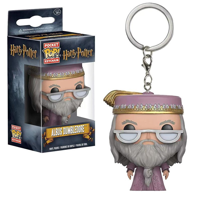 Брелок на ключи Pocket pop keychain ALBUS DUMBLEDORE #1