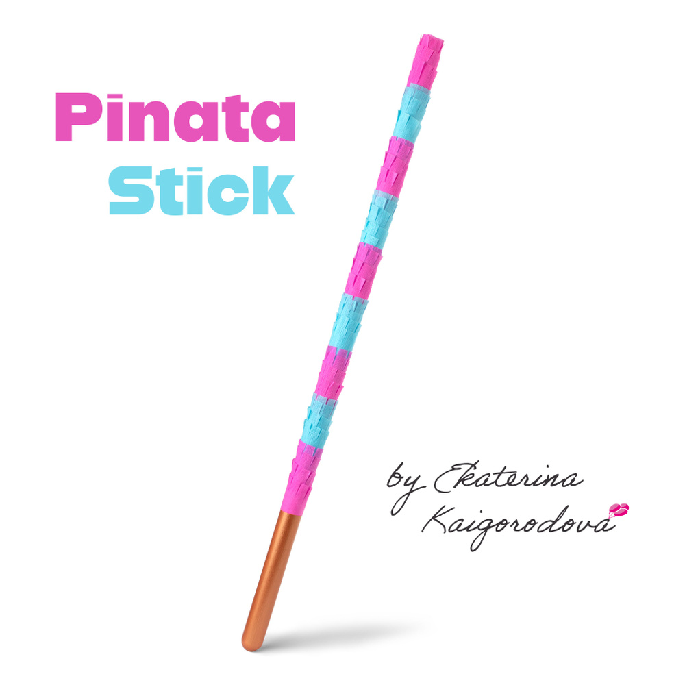 Бита для пиньяты, 60 см / Pinata stick by Ekaterina Kaigorodova / Палка для пиньяты от Екатерины Кайгородовой #1