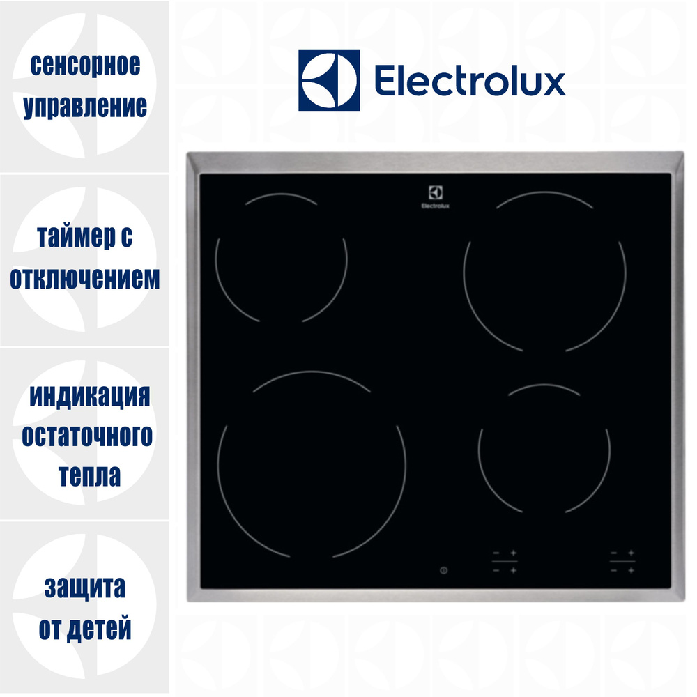 Электрическая варочная поверхность Electrolux EHF6240XXK #1