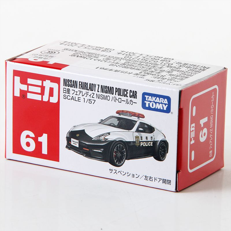 Машинка TOMY TOMICA Car model toy MISSAN FAIRLADYZ NISMO POLICE CAR #1