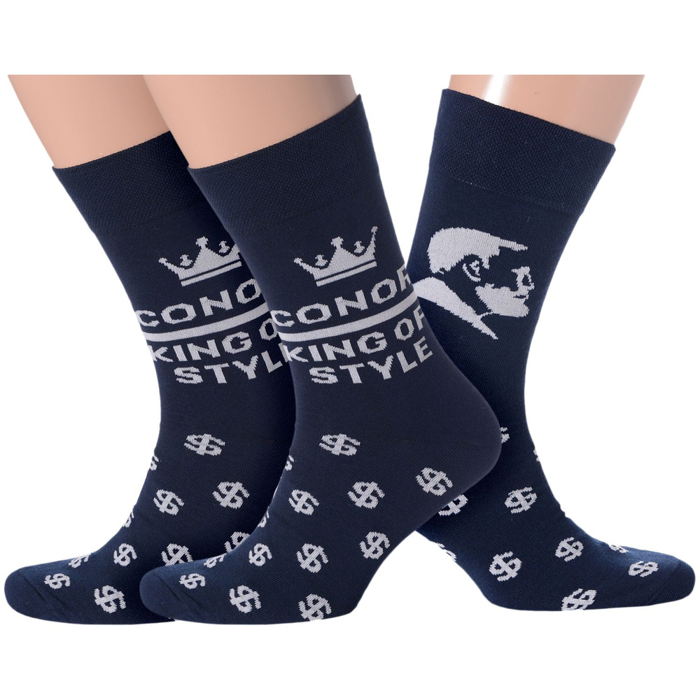 Комплект носков MoscowSocksClub, 3 пары #1