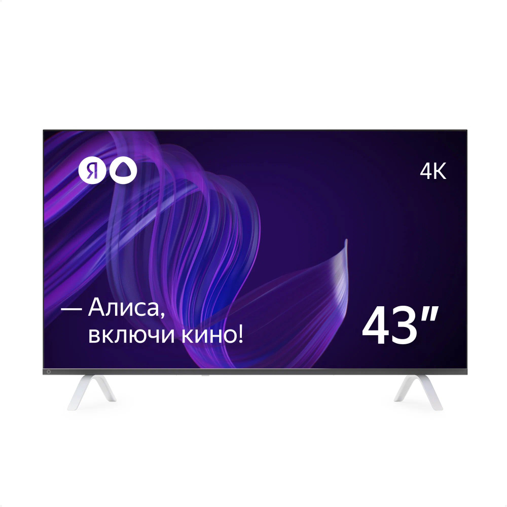 Яндекс Телевизор 43" 4K HDR, черный #1