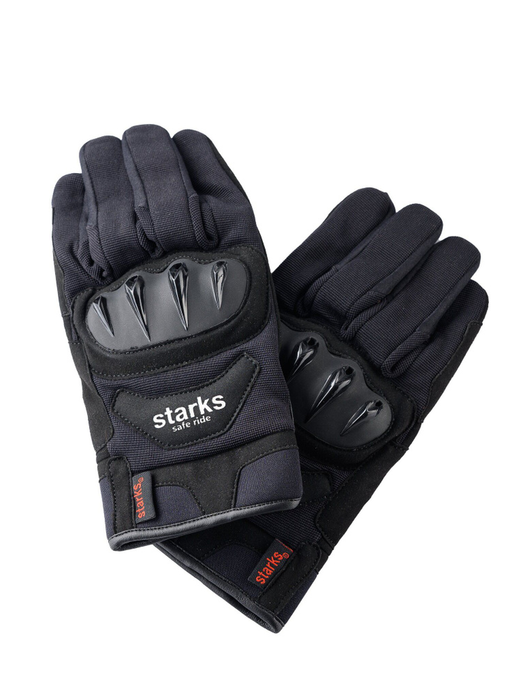 Starks Мотоперчатки, размер: S, цвет: черный #1