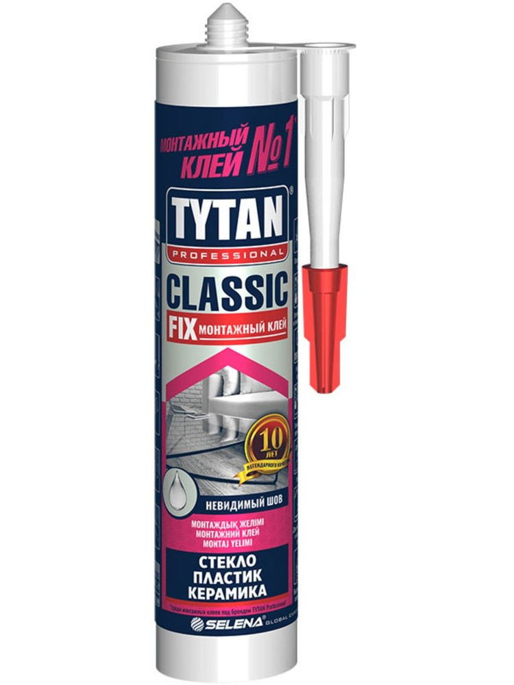 TYTAN PROFESSIONAL CLASSIC FIX клей монтажный каучуковый, картридж, прозрачный (310мл)  #1