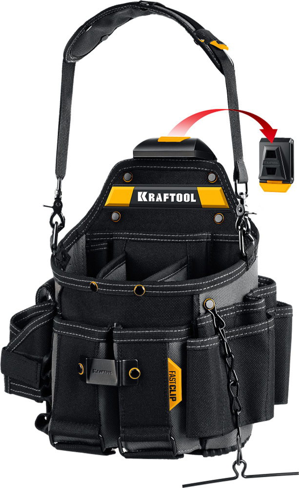 Поясная сумка KRAFTOOL KPB-23 с быстросъёмным креплением FastClip, плечевой ремень, 23 кармана и петли, #1