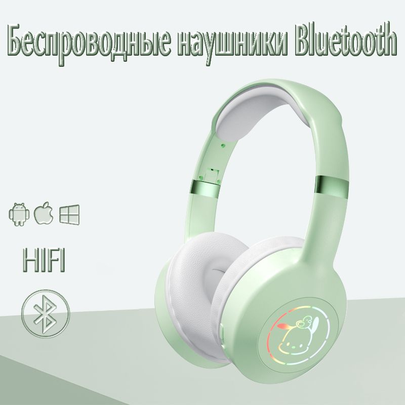 Miniso X Sanrio Bluetooth-наушники Беспроводные наушники с физическим шумоподавлением Игровая RGB-подсветка #1