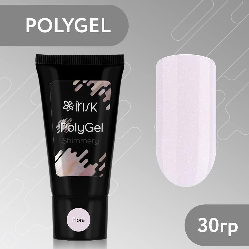 IRISK Полигель для моделирования и наращивания ногтей PolyGel Shimmery, 30гр. (02 Flora, розовый с блестками, #1