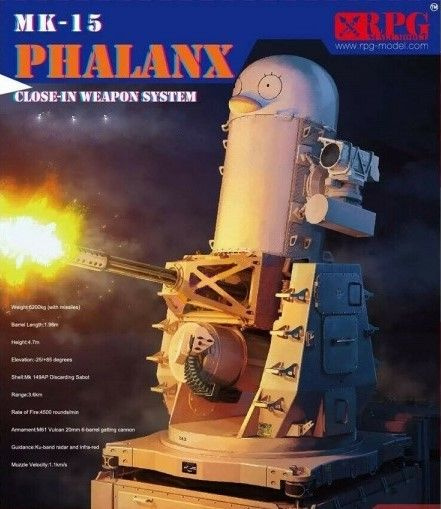 35005 1/35 Система вооружения US Navy Phalanx close-in weapon system #1