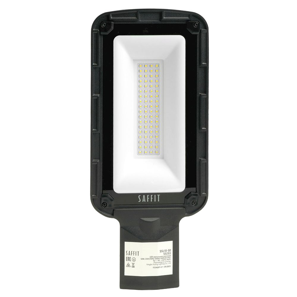 Уличный светильник светодиодный консольный / Фонарь на столб / 50W 5000K холодный белый свет IP65 / Saffit #1